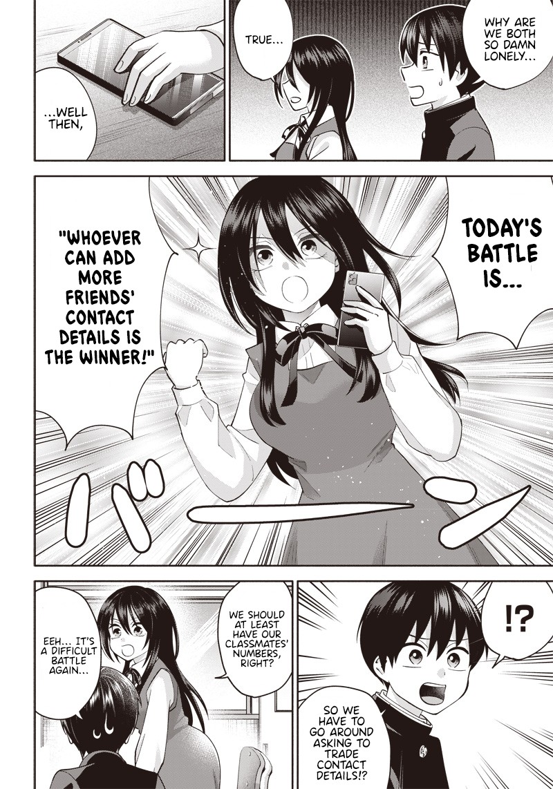 Youki Ni Naritai Shigure San Chapter 2 Page 6
