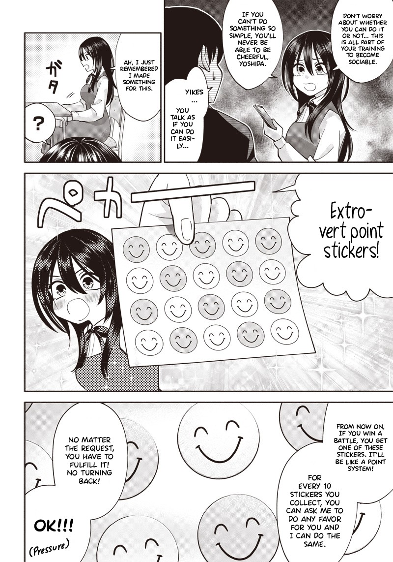 Youki Ni Naritai Shigure San Chapter 2 Page 8