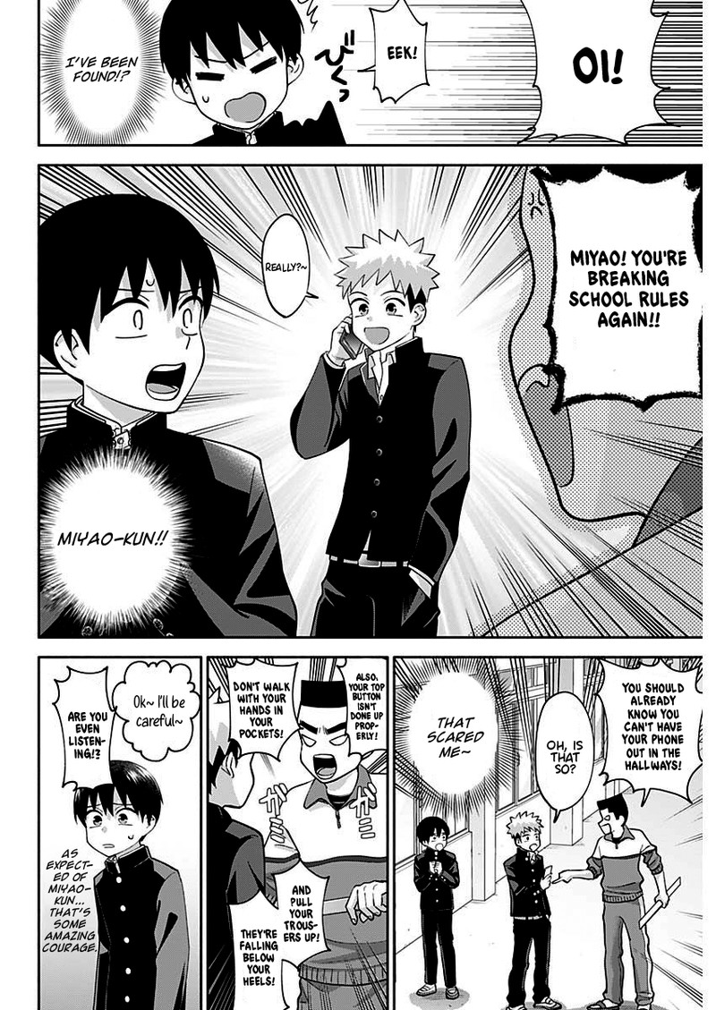 Youki Ni Naritai Shigure San Chapter 3 Page 10