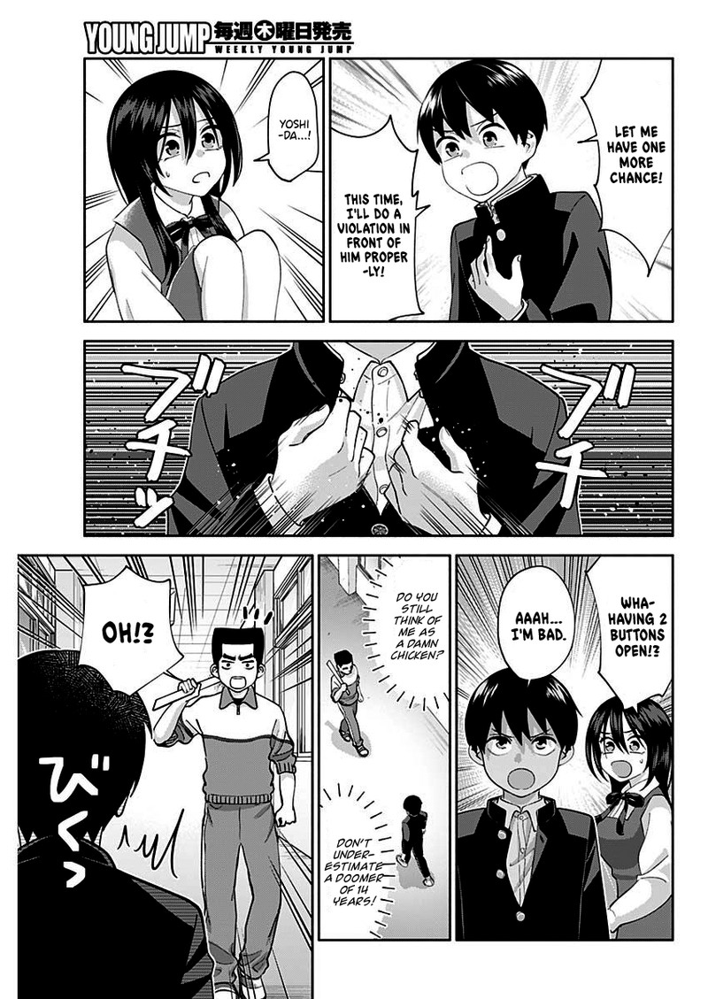 Youki Ni Naritai Shigure San Chapter 3 Page 15