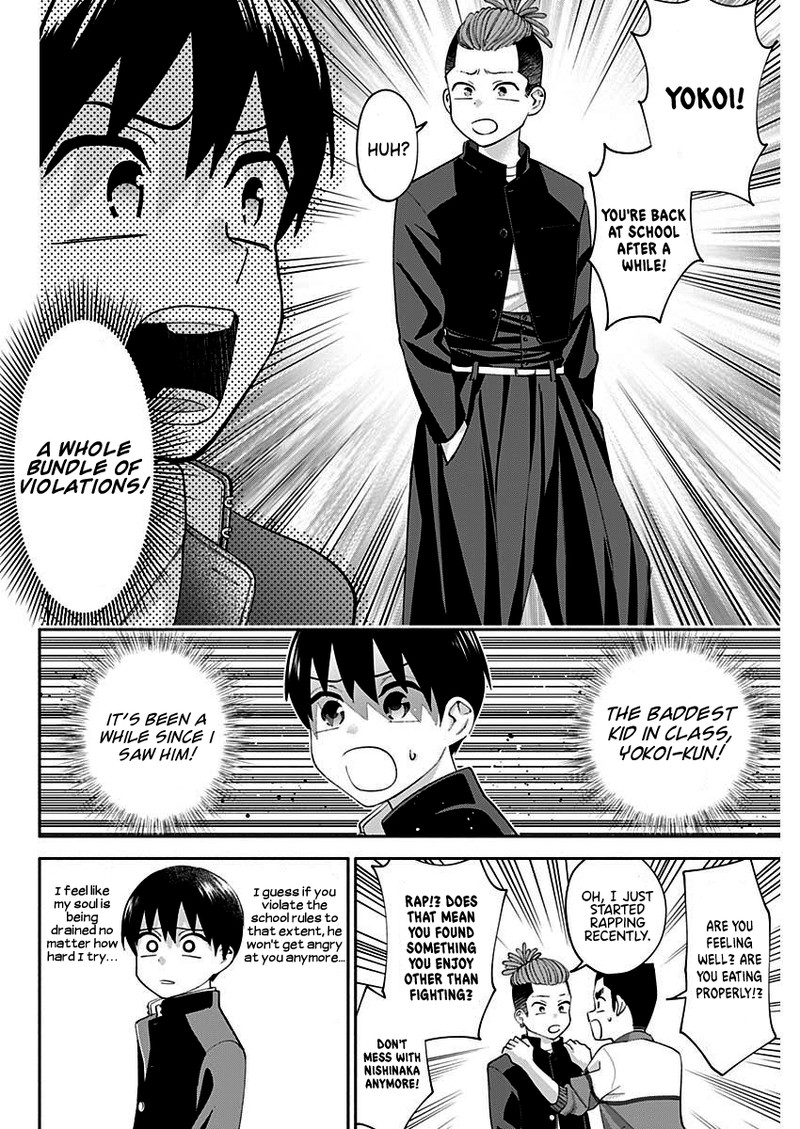 Youki Ni Naritai Shigure San Chapter 3 Page 16