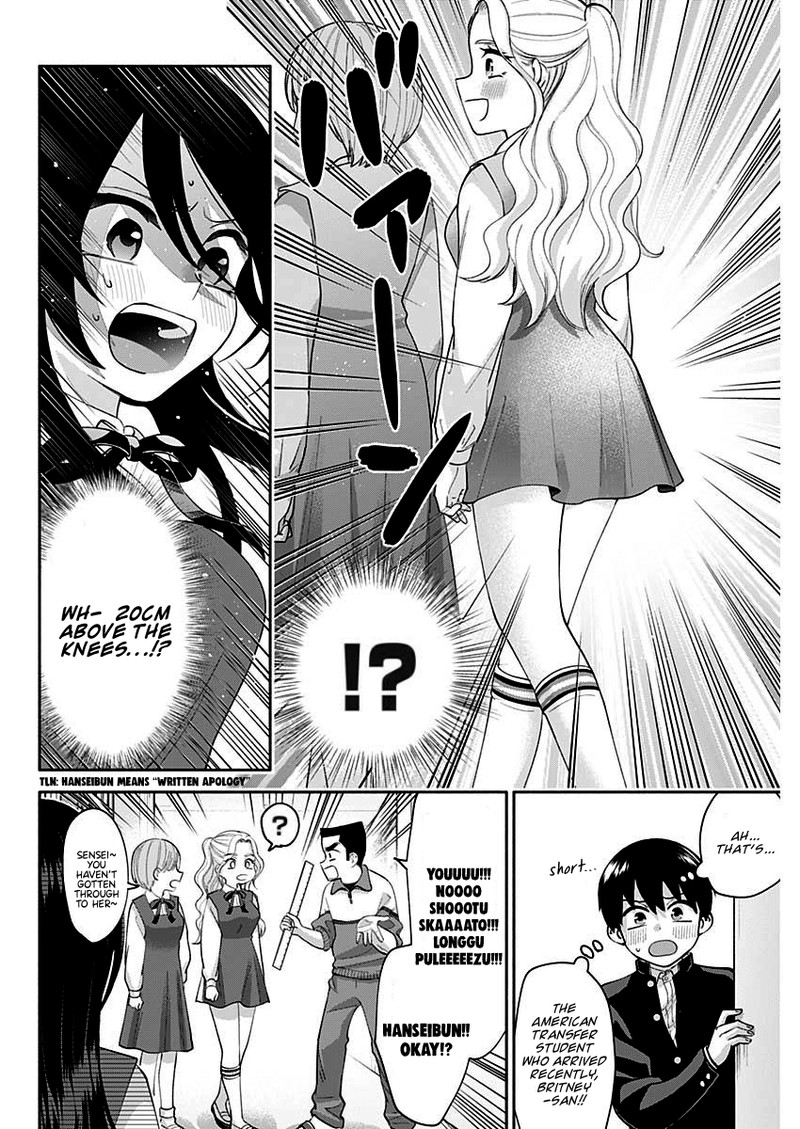 Youki Ni Naritai Shigure San Chapter 3 Page 18