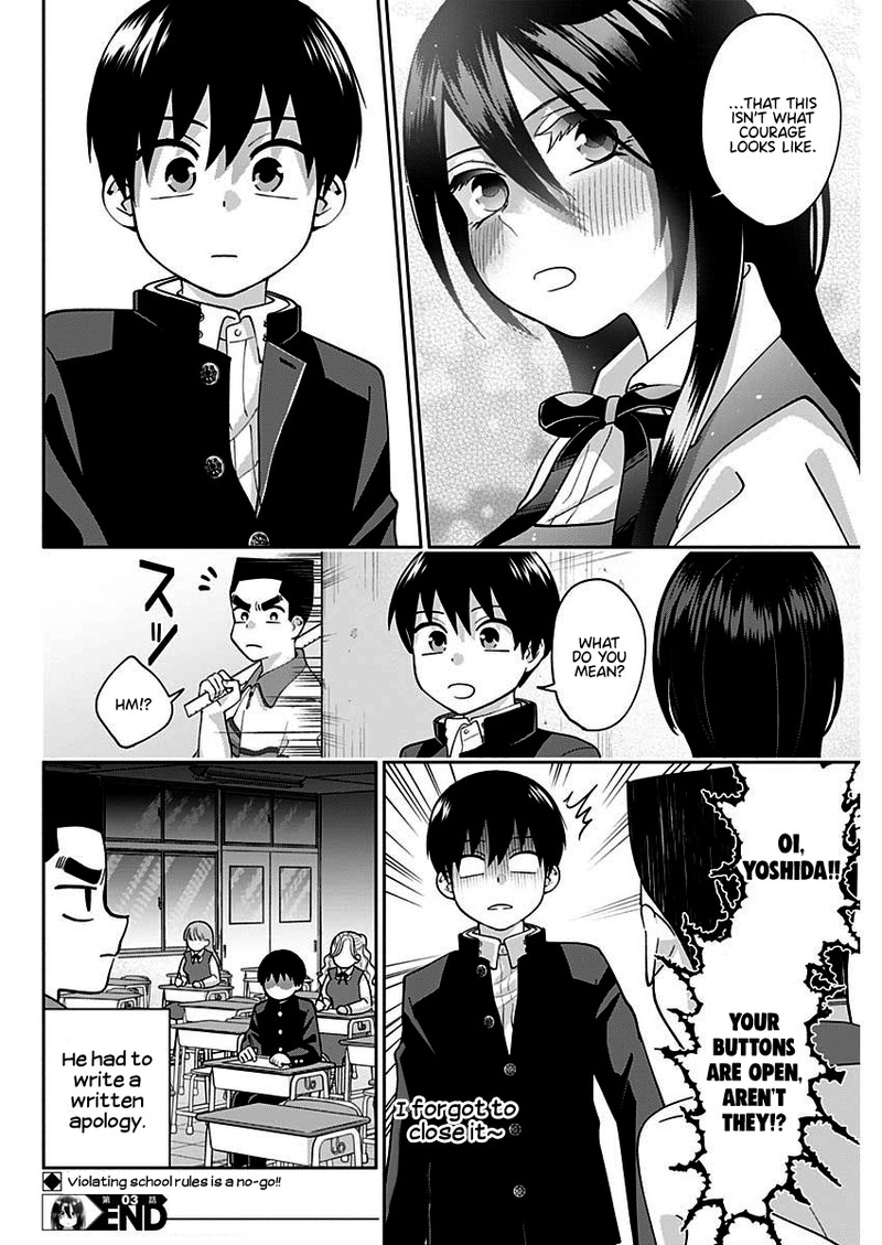 Youki Ni Naritai Shigure San Chapter 3 Page 24
