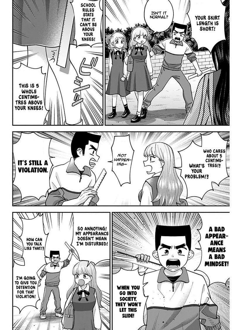 Youki Ni Naritai Shigure San Chapter 3 Page 4