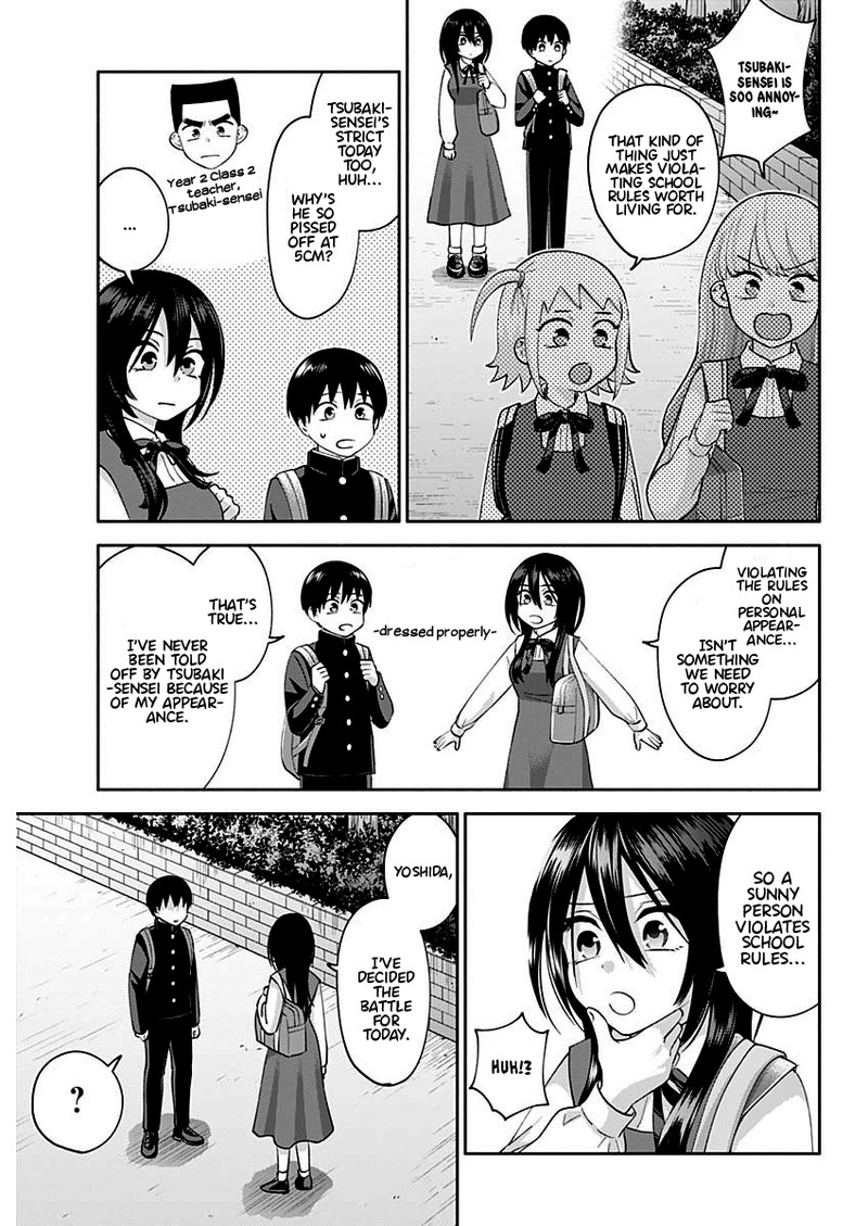 Youki Ni Naritai Shigure San Chapter 3 Page 5