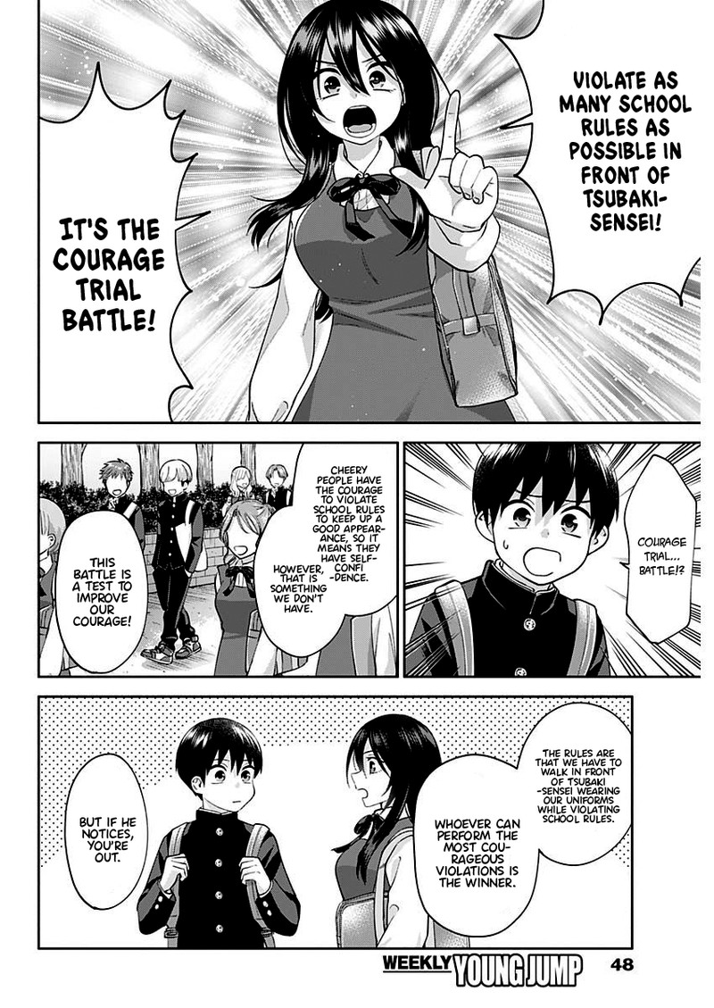 Youki Ni Naritai Shigure San Chapter 3 Page 6