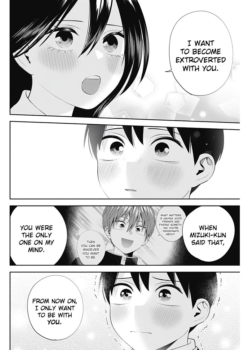 Youki Ni Naritai Shigure San Chapter 49 Page 13