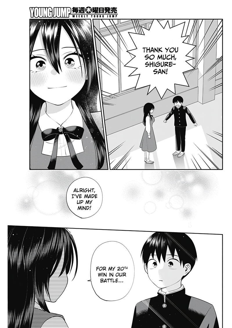 Youki Ni Naritai Shigure San Chapter 49 Page 14