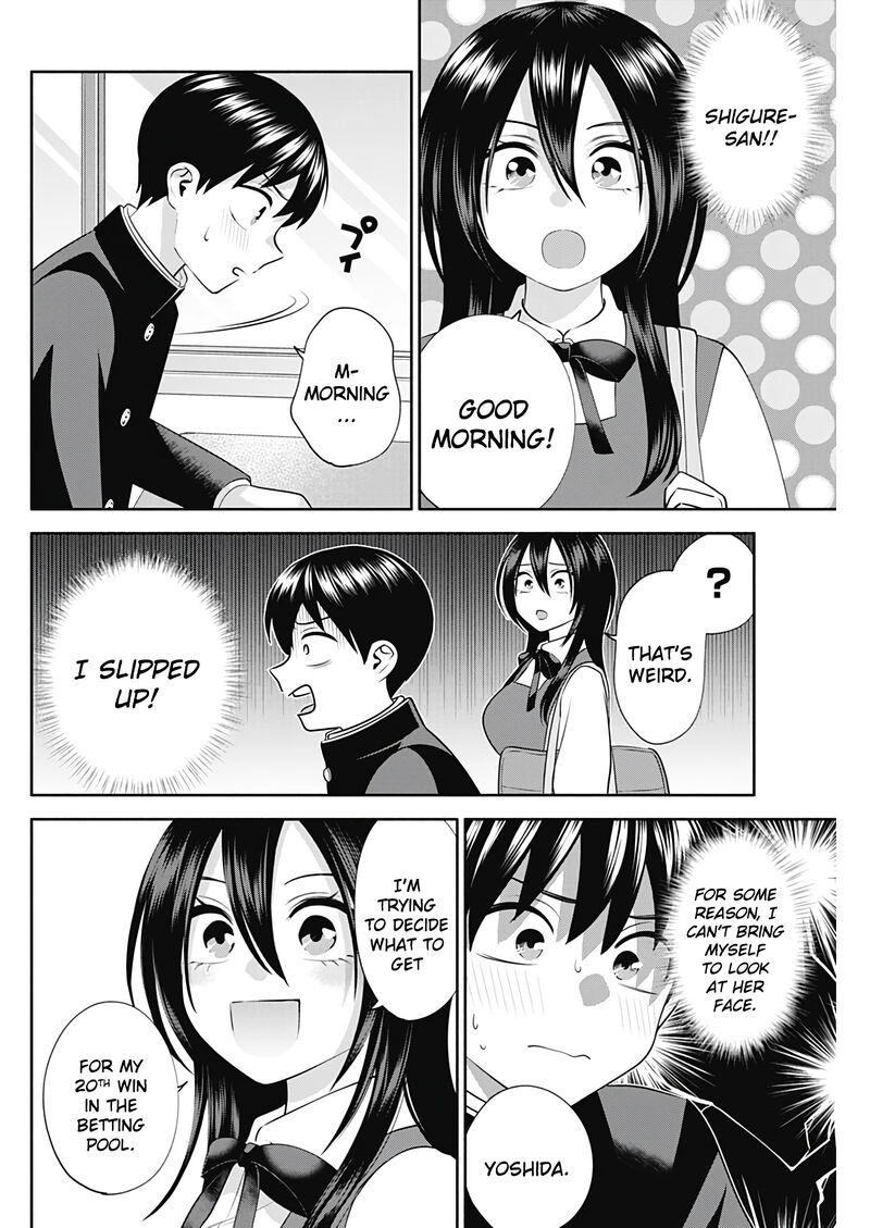 Youki Ni Naritai Shigure San Chapter 49 Page 3