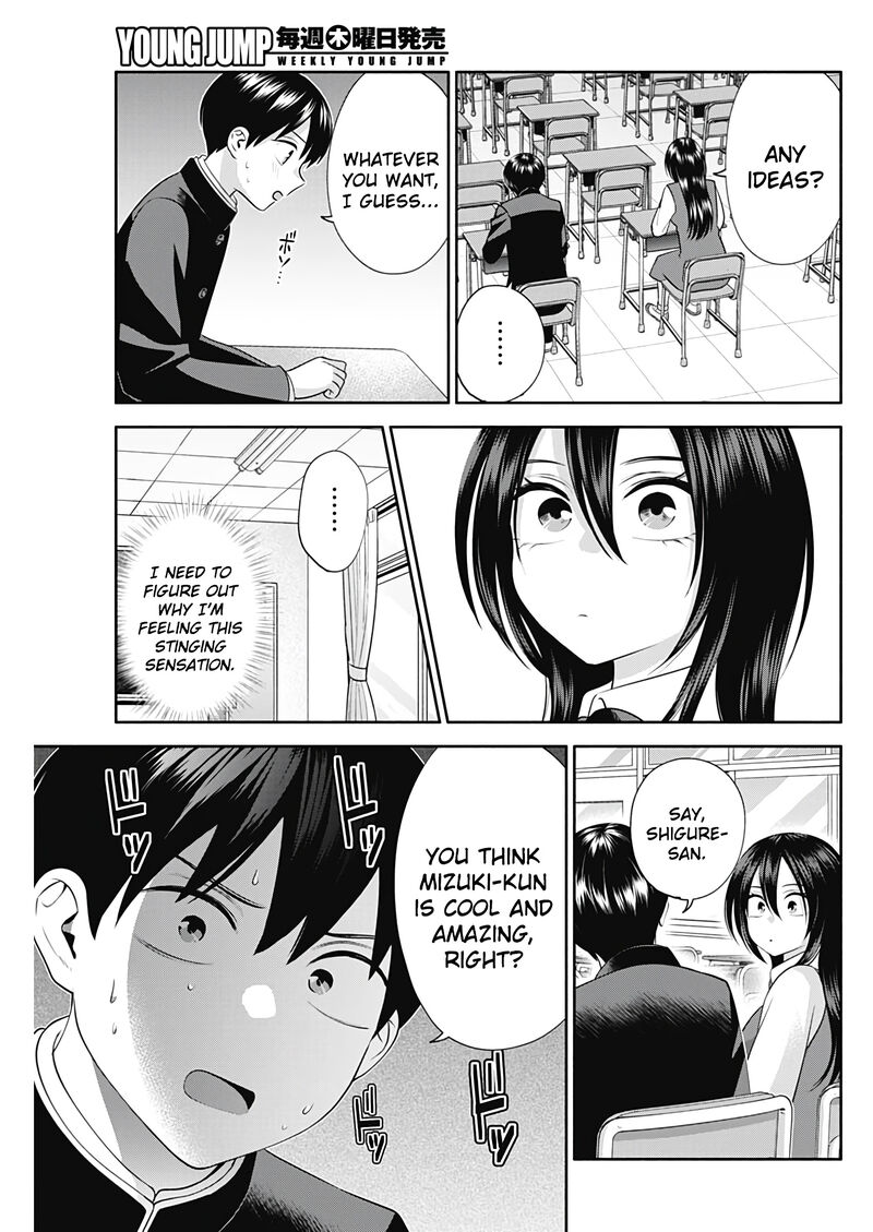 Youki Ni Naritai Shigure San Chapter 49 Page 4