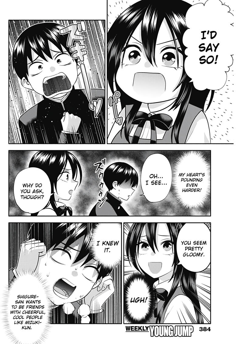 Youki Ni Naritai Shigure San Chapter 49 Page 5