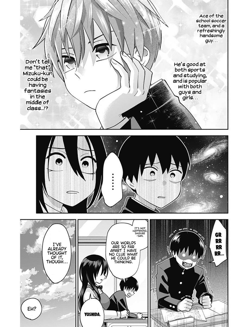 Youki Ni Naritai Shigure San Chapter 5 Page 10