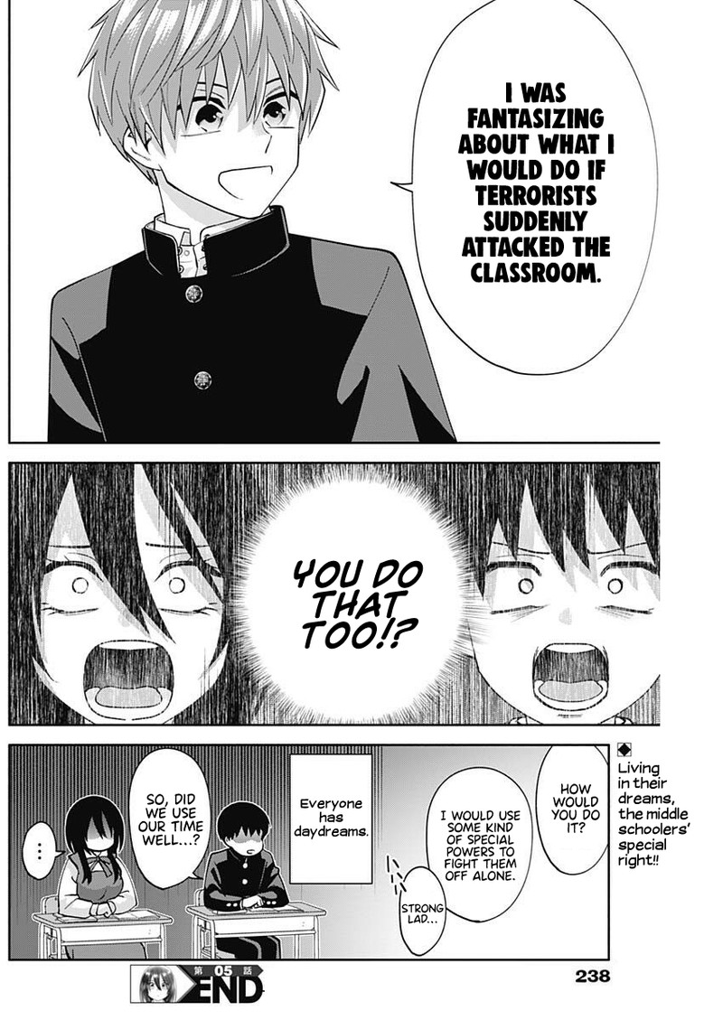Youki Ni Naritai Shigure San Chapter 5 Page 15