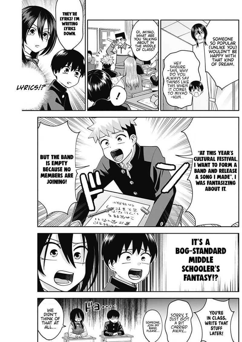 Youki Ni Naritai Shigure San Chapter 5 Page 6