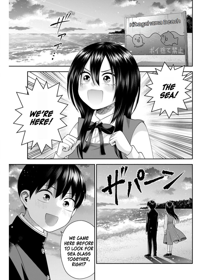 Youki Ni Naritai Shigure San Chapter 50 Page 1