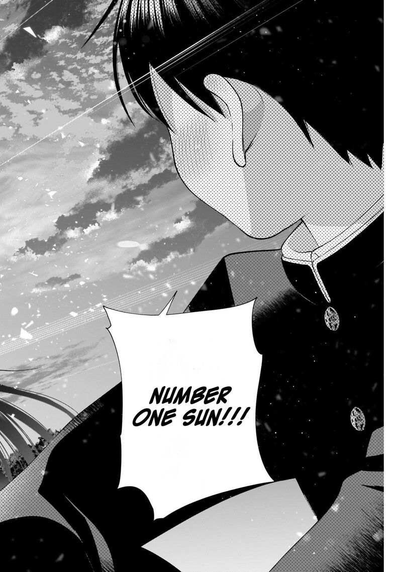 Youki Ni Naritai Shigure San Chapter 50 Page 10