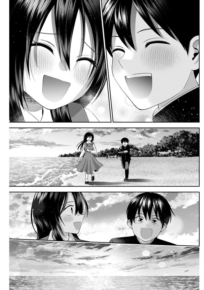 Youki Ni Naritai Shigure San Chapter 50 Page 7
