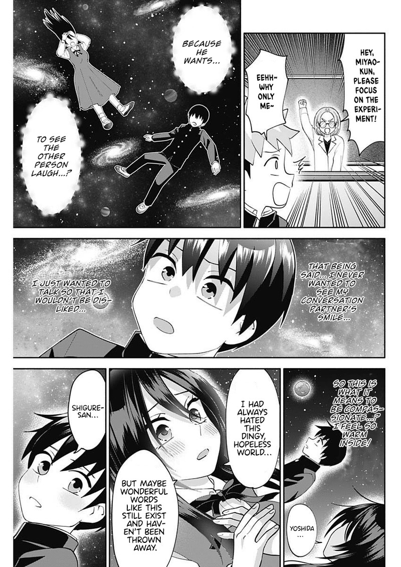 Youki Ni Naritai Shigure San Chapter 6 Page 11