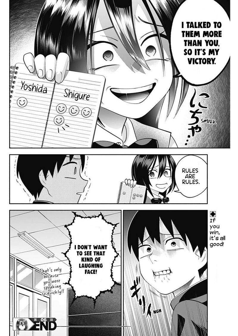 Youki Ni Naritai Shigure San Chapter 6 Page 14