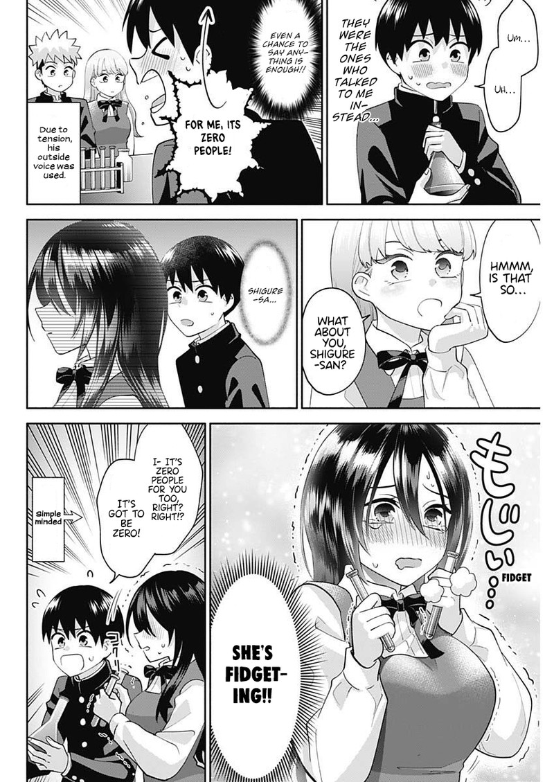 Youki Ni Naritai Shigure San Chapter 6 Page 4