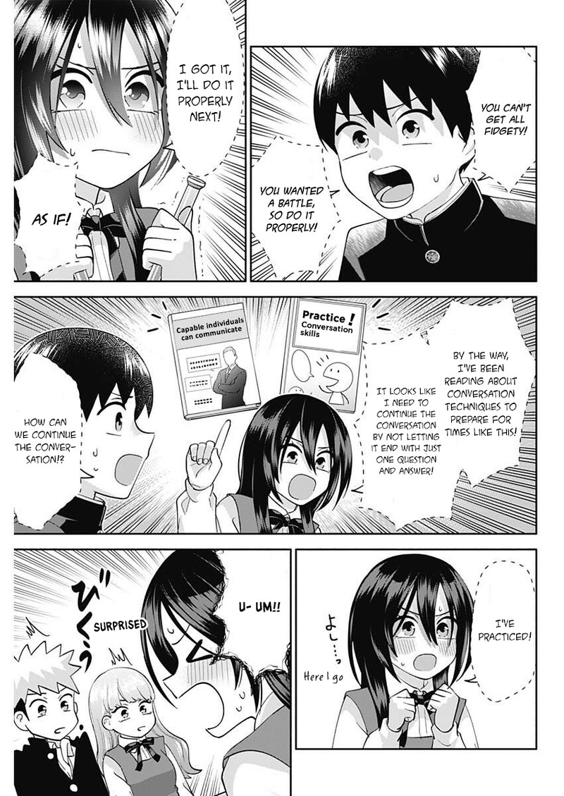 Youki Ni Naritai Shigure San Chapter 6 Page 5