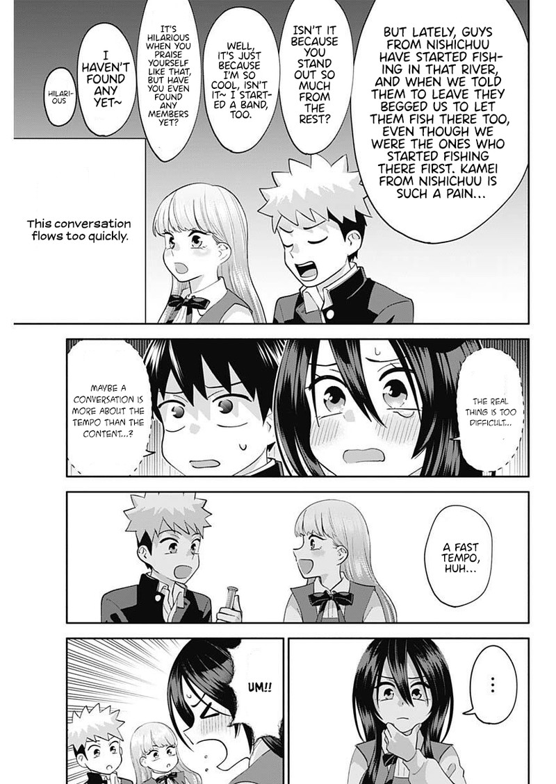 Youki Ni Naritai Shigure San Chapter 6 Page 7
