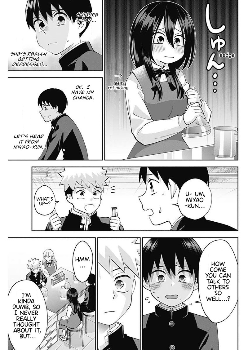 Youki Ni Naritai Shigure San Chapter 6 Page 9