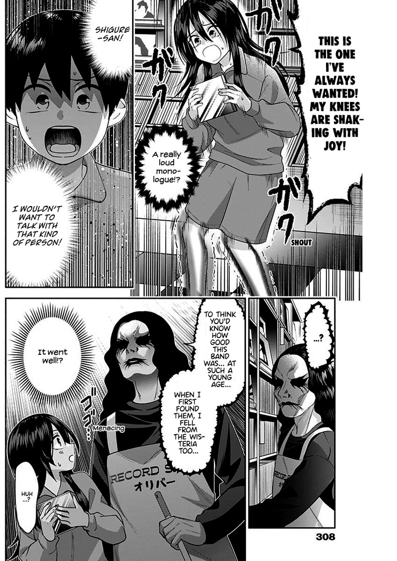 Youki Ni Naritai Shigure San Chapter 7 Page 10