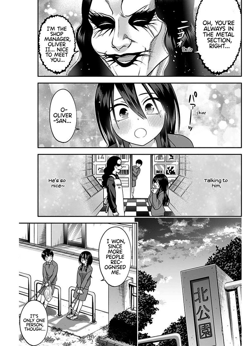 Youki Ni Naritai Shigure San Chapter 7 Page 11