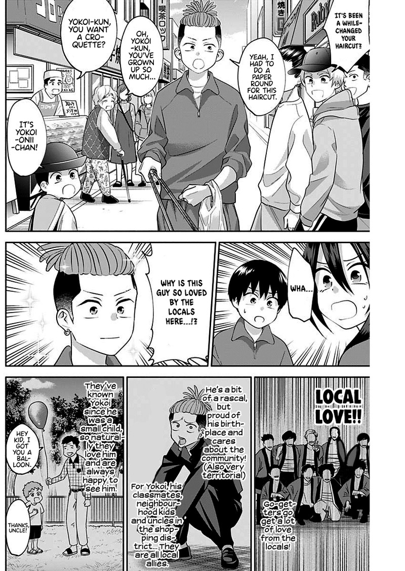 Youki Ni Naritai Shigure San Chapter 7 Page 2