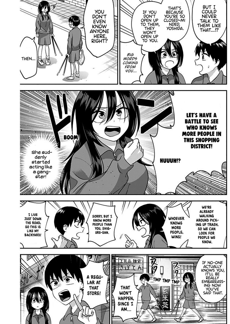 Youki Ni Naritai Shigure San Chapter 7 Page 3