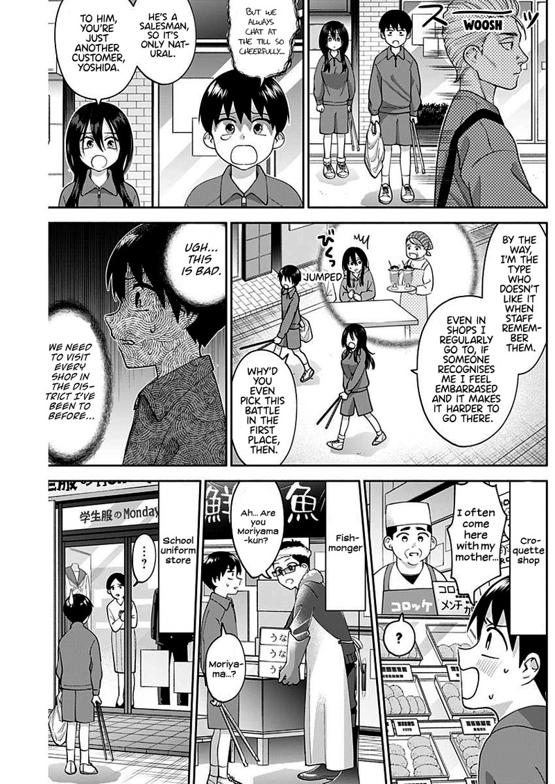 Youki Ni Naritai Shigure San Chapter 7 Page 5