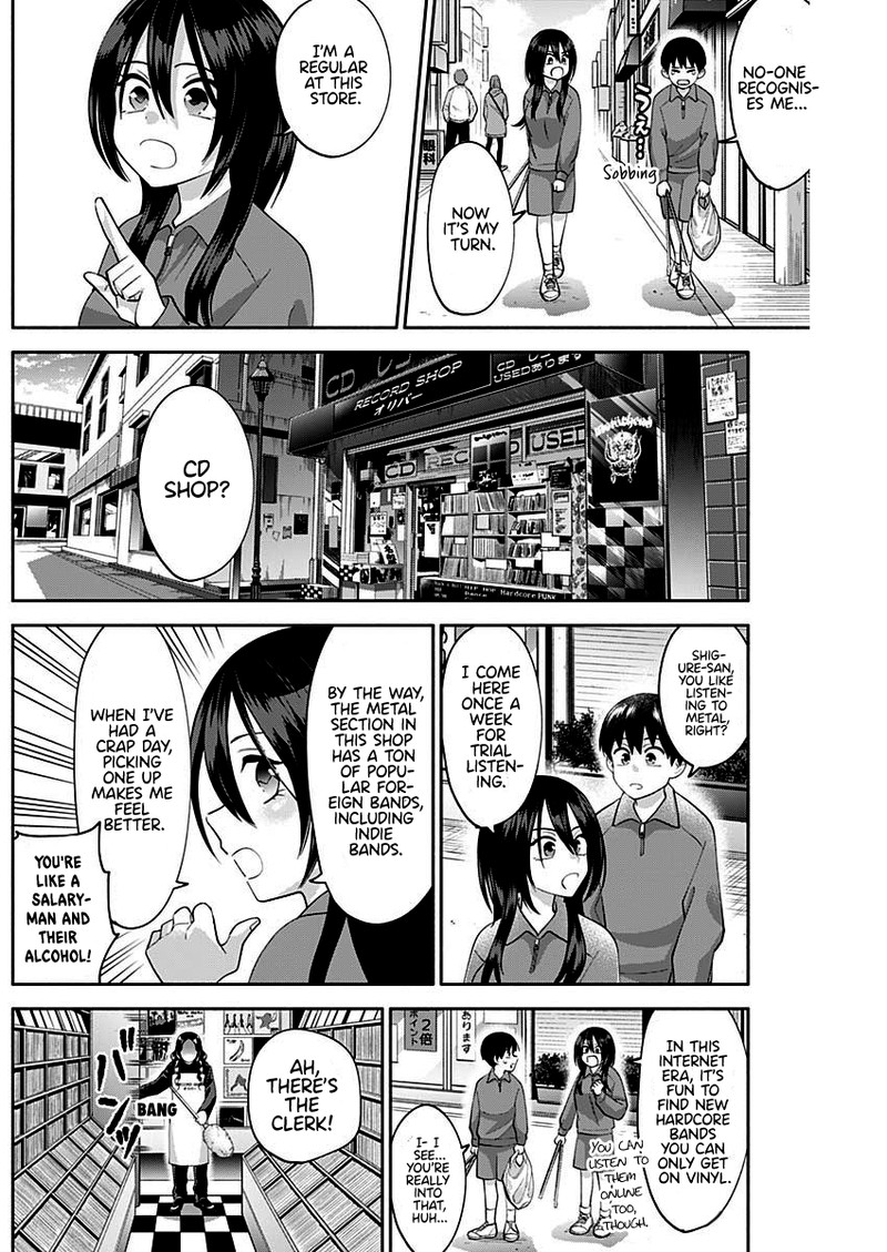 Youki Ni Naritai Shigure San Chapter 7 Page 6