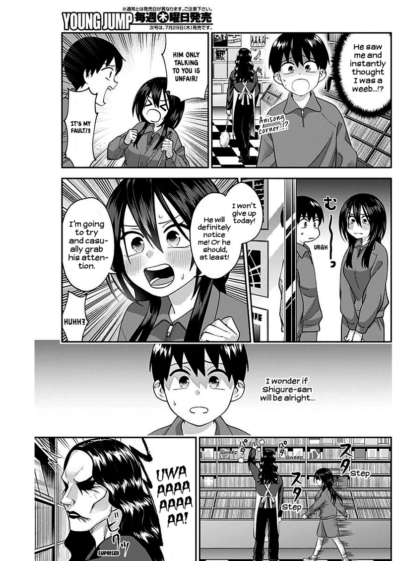 Youki Ni Naritai Shigure San Chapter 7 Page 9