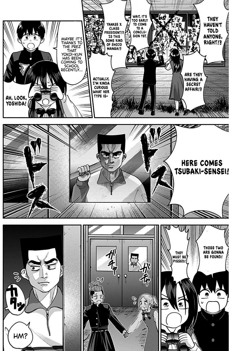 Youki Ni Naritai Shigure San Chapter 8 Page 10