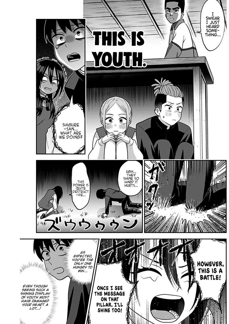 Youki Ni Naritai Shigure San Chapter 8 Page 11