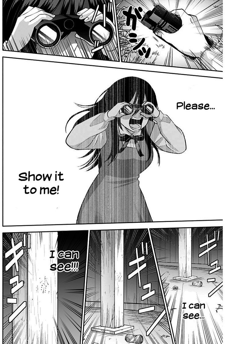 Youki Ni Naritai Shigure San Chapter 8 Page 12