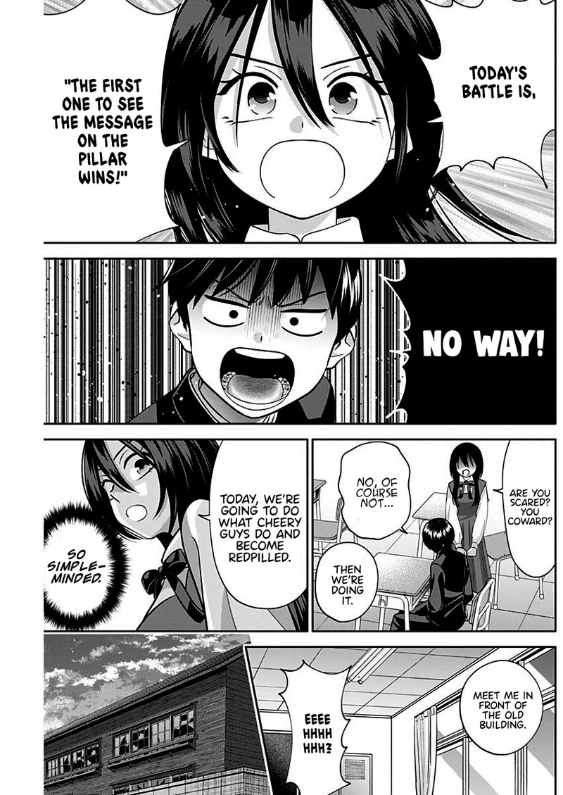 Youki Ni Naritai Shigure San Chapter 8 Page 3