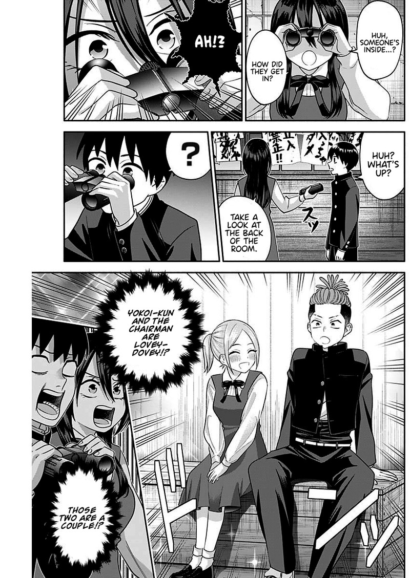 Youki Ni Naritai Shigure San Chapter 8 Page 9
