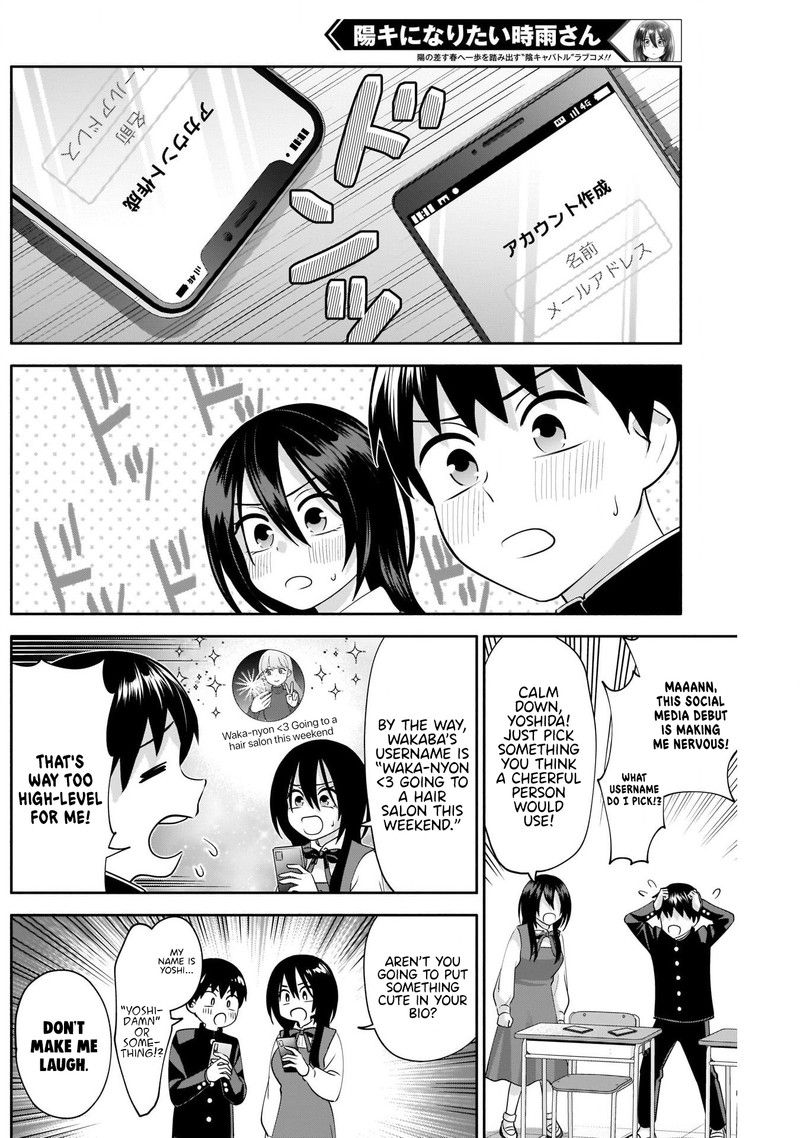Youki Ni Naritai Shigure San Chapter 9 Page 4