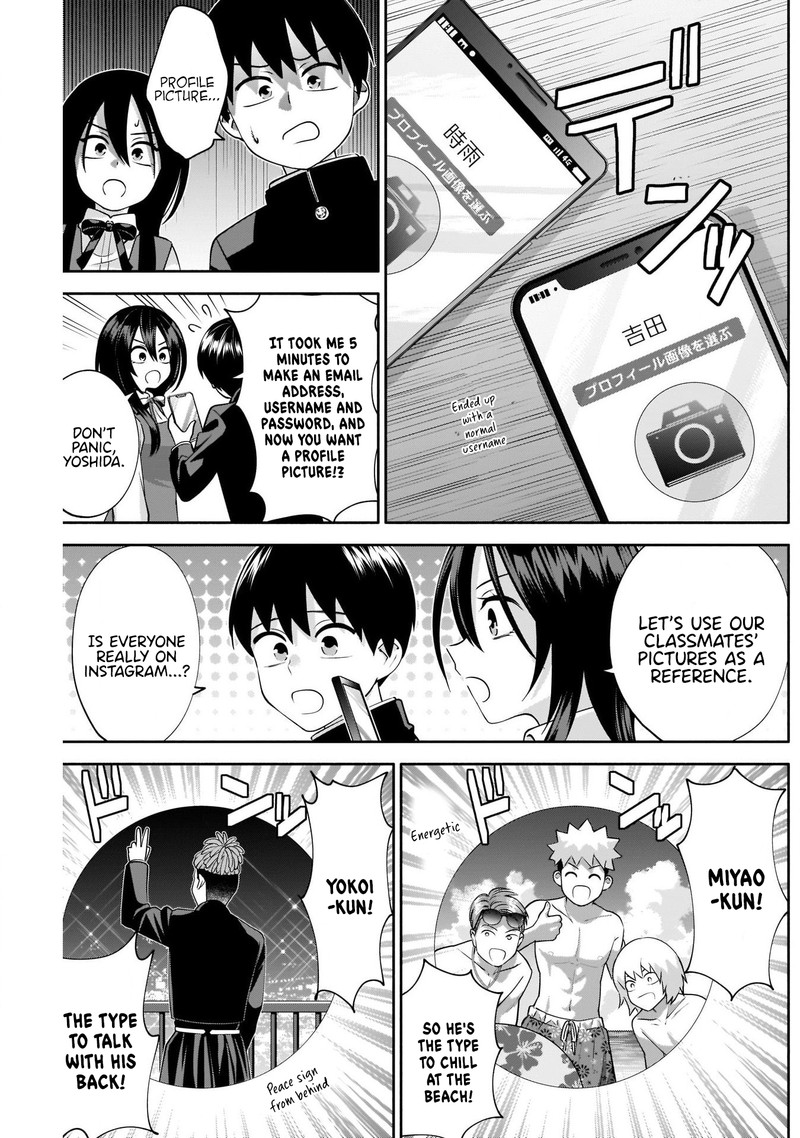 Youki Ni Naritai Shigure San Chapter 9 Page 5
