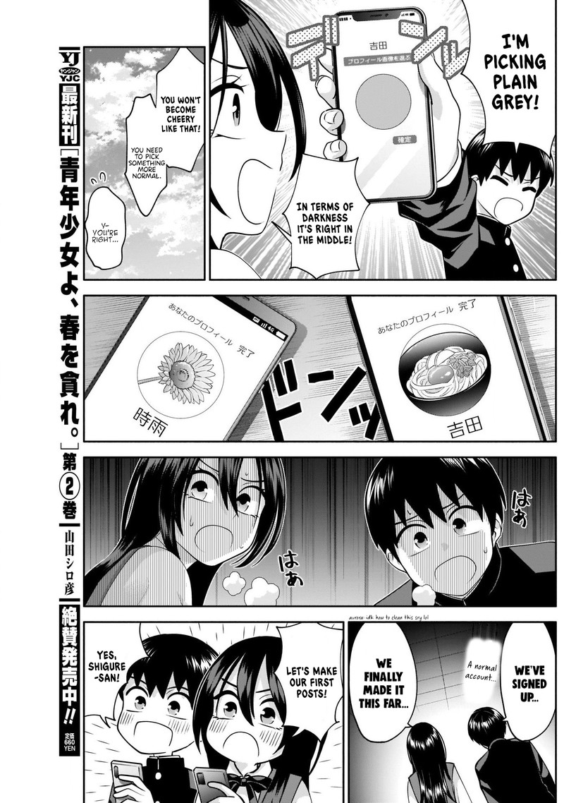 Youki Ni Naritai Shigure San Chapter 9 Page 7