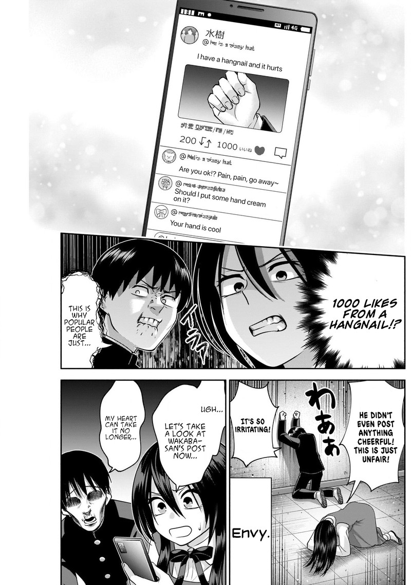 Youki Ni Naritai Shigure San Chapter 9 Page 9