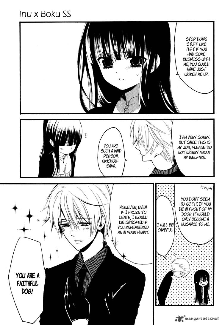Youko X Boku Ss Chapter 1 Page 20