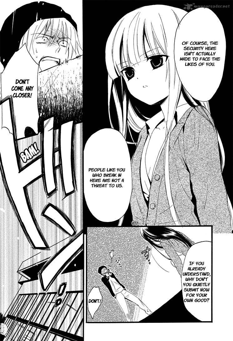 Youko X Boku Ss Chapter 1 Page 43