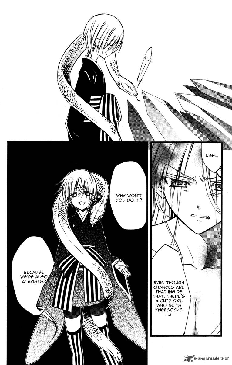 Youko X Boku Ss Chapter 17 Page 35