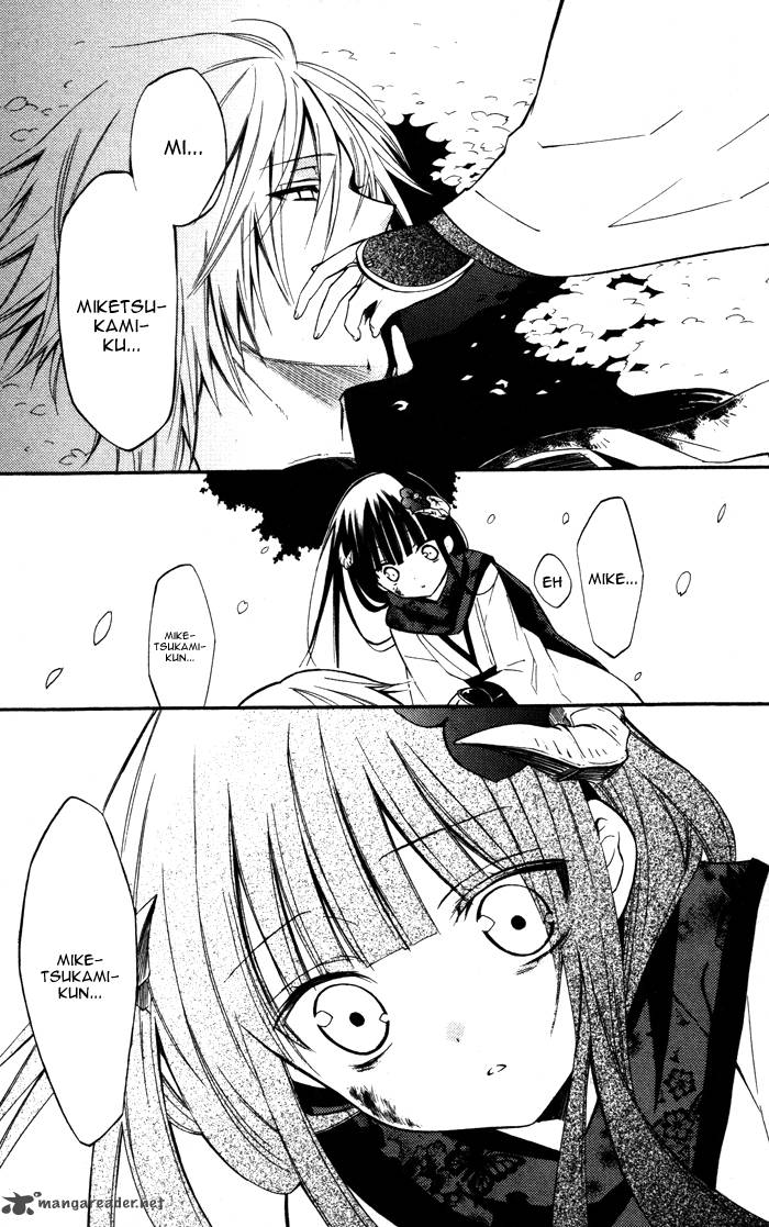 Youko X Boku Ss Chapter 18 Page 40