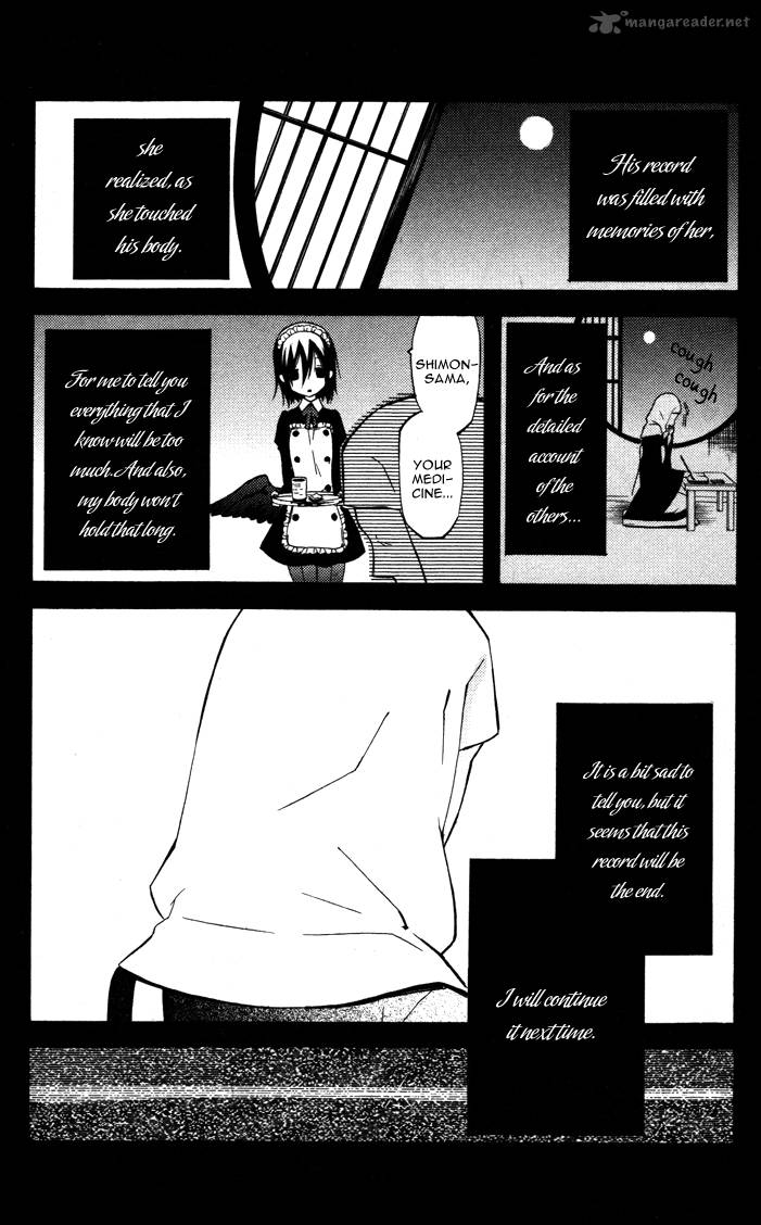 Youko X Boku Ss Chapter 18 Page 43