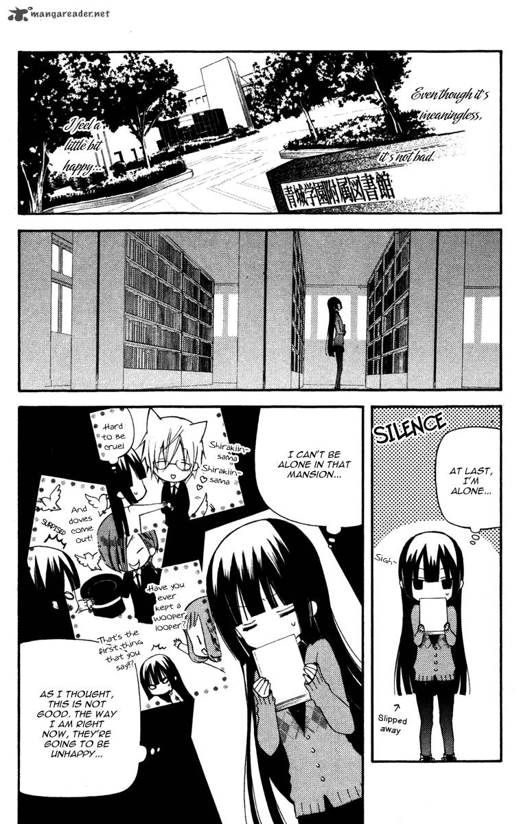 Youko X Boku Ss Chapter 19 Page 20
