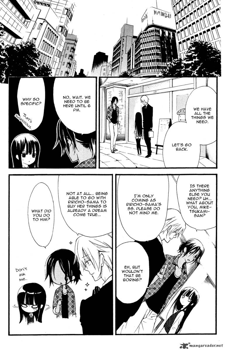 Youko X Boku Ss Chapter 2 Page 21